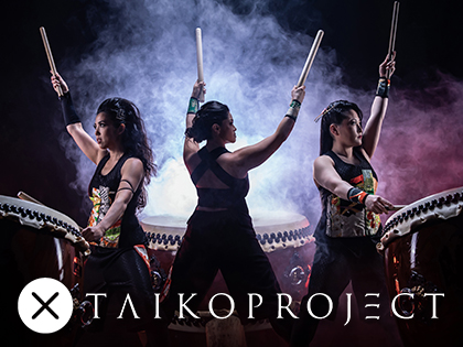 TaikoProject_420w